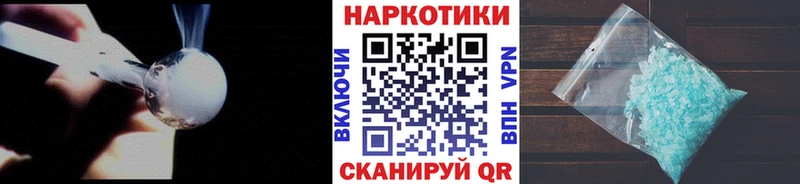 Сколько стоит Краснокамск Бошки Шишки МЕФ Псилоцибиновые грибы Гашиш