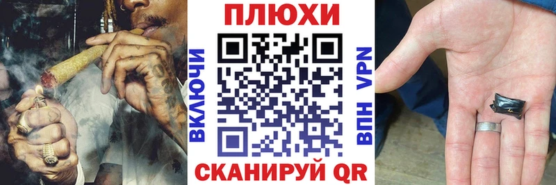 ГАШ хэш  где можно купить наркотик  Краснокамск 