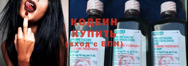 COCAINE Богданович