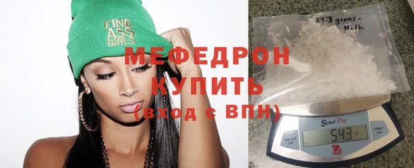 COCAINE Богданович