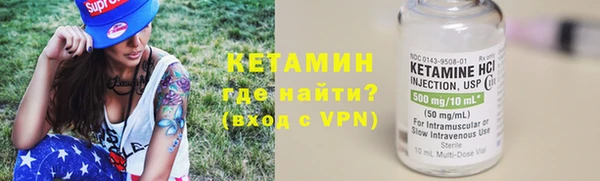 2c-b Шадринск