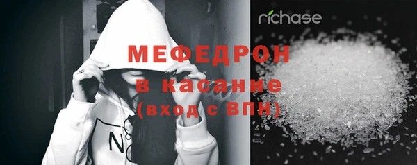 марки lsd Богородск