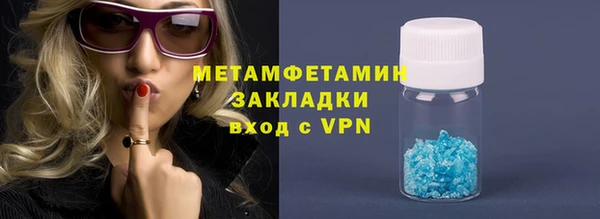 COCAINE Богданович