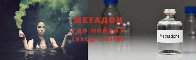 COCAINE Богданович
