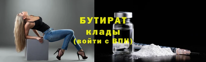 COCAINE Богданович