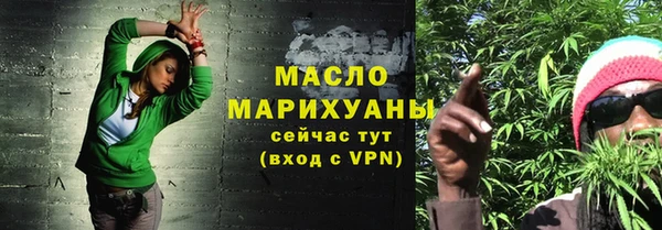 COCAINE Богданович