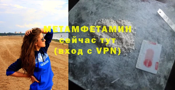 COCAINE Богданович