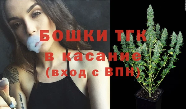COCAINE Богданович