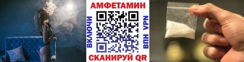 Метамфетамин Methamphetamine  blacksprut зеркало  Краснокамск 
