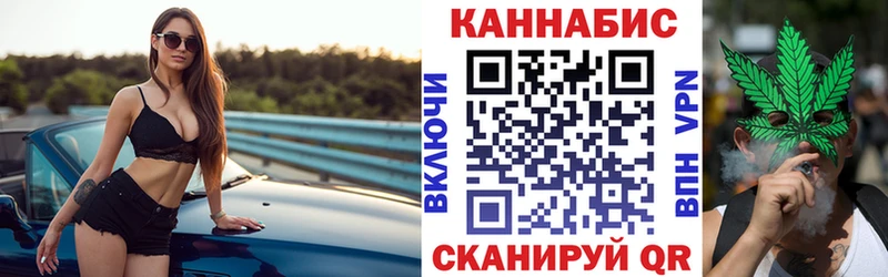 Бошки марихуана гибрид  как найти   Краснокамск 